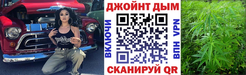 Наркошоп Мезень Alpha PVP Меф ГАШИШ Амфетамин Канабис