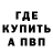 Марихуана VHQ Adil Imamukhametov