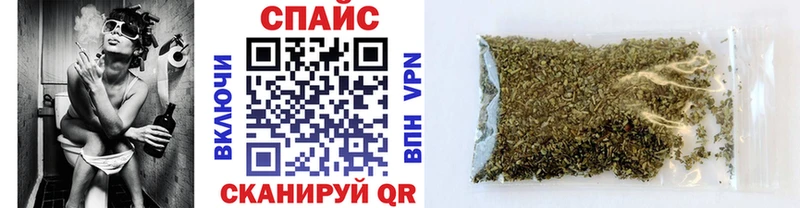 где купить наркоту  Мезень  БУТИРАТ бутандиол 
