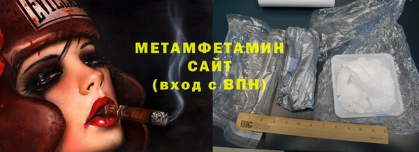 дурь Туринск