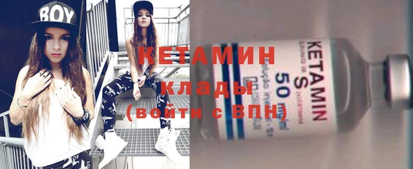 прущая мука Горняк