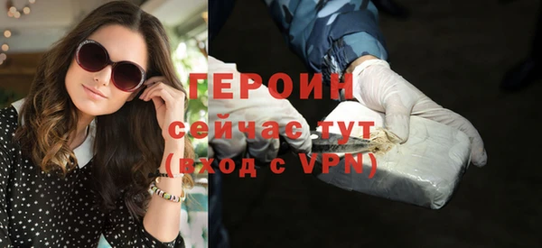 гашик Тутаев