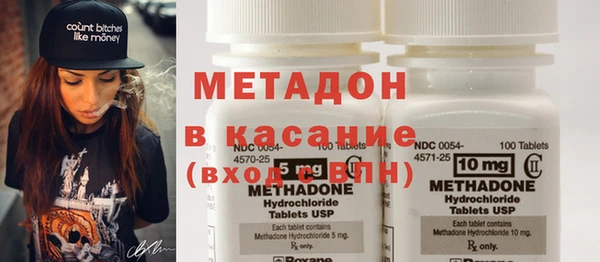 прущая мука Горняк