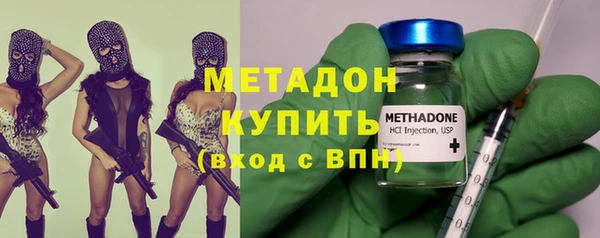 прущая мука Горняк