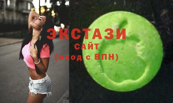кокаин перу Горнозаводск
