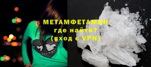 твердый Тында