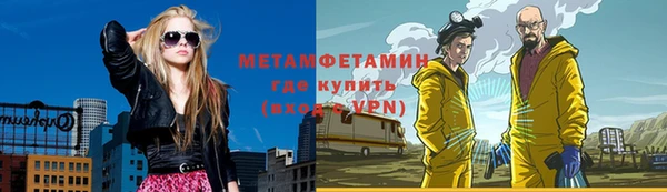 дурь Туринск