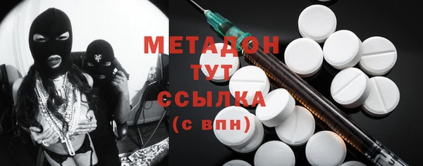 прущая мука Горняк
