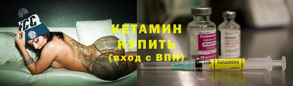 кокаин перу Горнозаводск