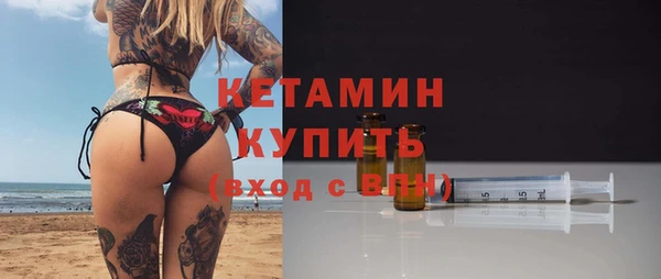 кокаин перу Горнозаводск