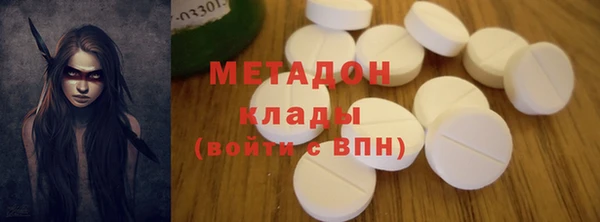 прущая мука Горняк