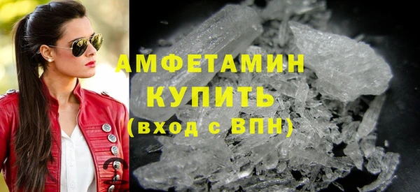 гашик Тутаев