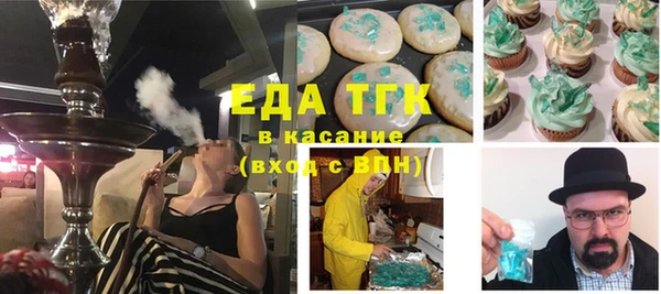 твердый Тында