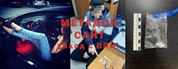 кокаин перу Горнозаводск