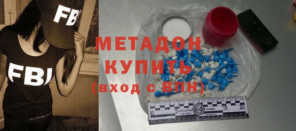 кокаин перу Горнозаводск
