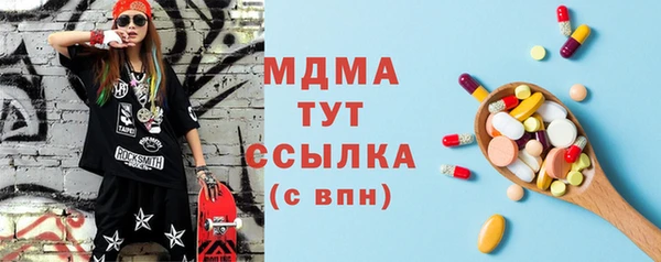 кокаин перу Горнозаводск
