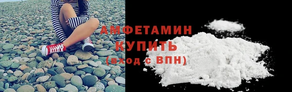 прущая мука Горняк