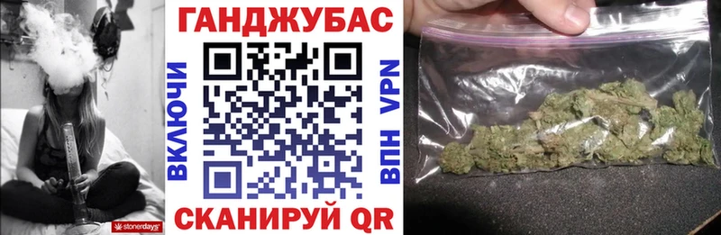 Марихуана марихуана  это как зайти  Мезень 